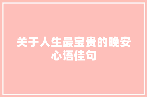 phpipc技巧_为什么有些项目要用 Nodejs超具体分析