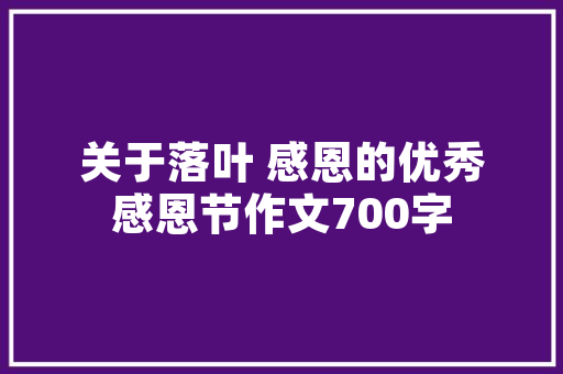 百中搜优化靠谱吗「seo关键词排名优化软件」