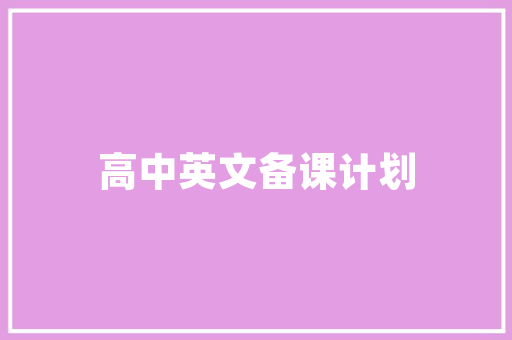 松滋特产礼品「百度seo正规优化」