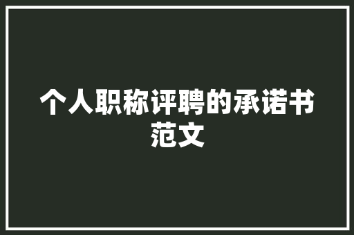 常见的seo关键词优化考核指标有哪些「seo关键词优化工具」
