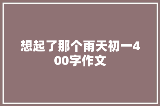 seo如何优化关键词排名「seo关键词优化案例」