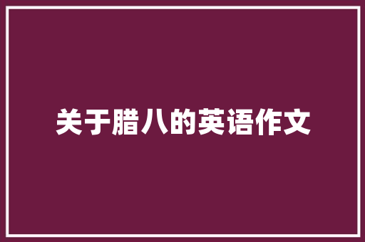 沧州超市排名「沧州百度公司」