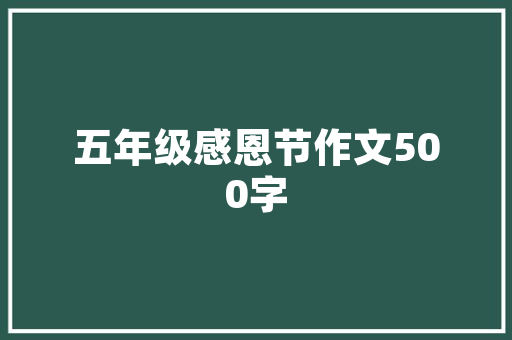 修改网站TITLE对SEO有优化的影响吗「seo百度快照优化公司」