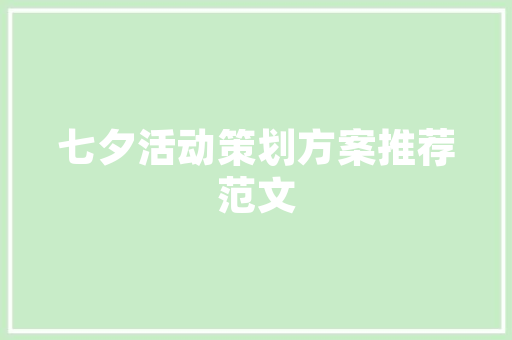 国内有哪些历史悠久，但极为低调的历史名城「百度龙泉」