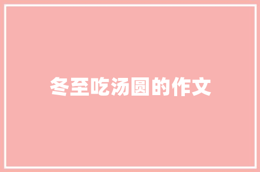 河源高级中学全省排名「百度河源论坛」