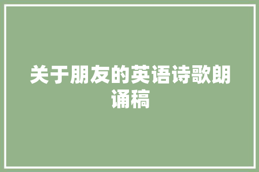 清镇发展快吗「惠州百度seo」