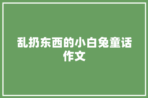 淘宝美工和百度的seo专员，哪个更好找下一份工作「河北百度推广seo」