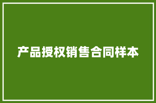 自己在百度搜索中点击自己的网站能提升排名吗「西安百度seo代理」