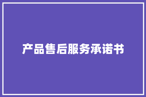 怎么优化网站排名，怎么优化关键词「上海网站seo关键词优化方案」