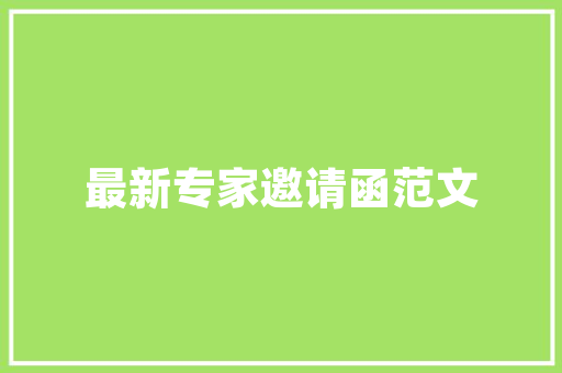 最好的SEO排名优化工具「百度seoo优化软件」