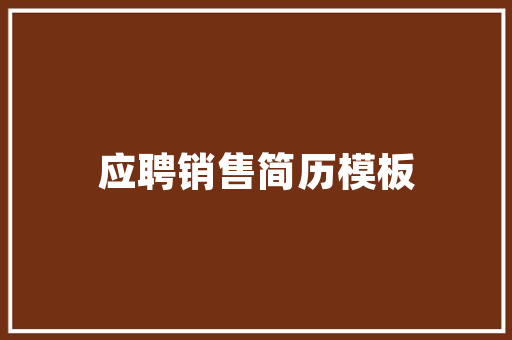 SEO优化免费软件有哪些「百度seoo优化软件」