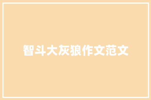 SEO优化，怎么查找网站隐藏关键词「怎么优化seo关键词排名」