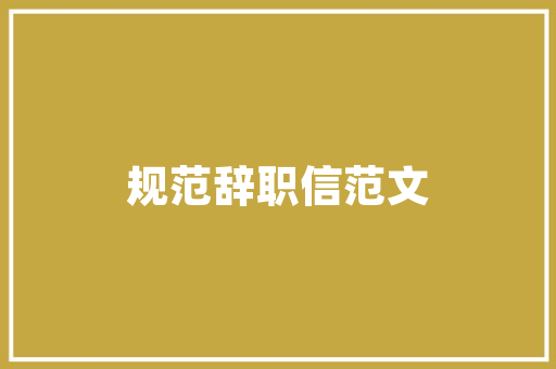 2021海南省城市人口排名「海南seo排名优化公司」