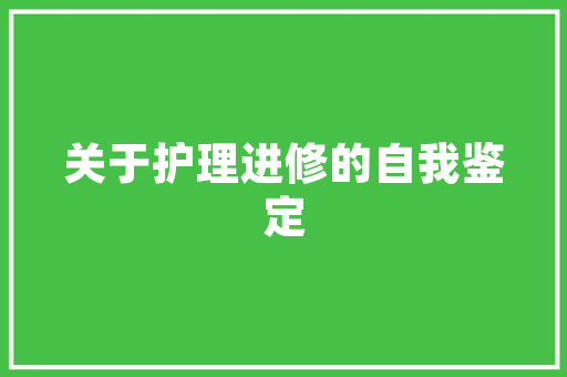 关键词优化排名的方法「关键词seo排名优化推荐」