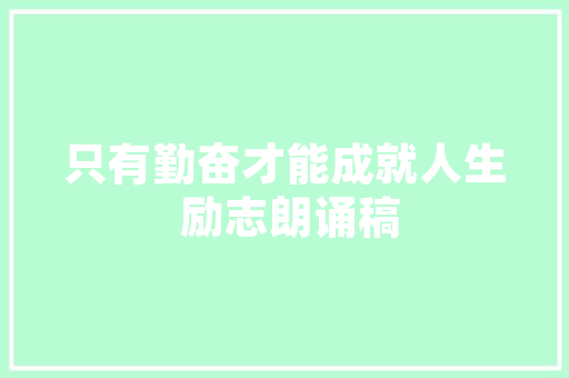 排名第二的搜索引擎神马是否能替代百度「百度seoo优化软件」