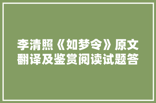 甲状腺炎可以治愈吗「湖北百度seo排名优化方案」