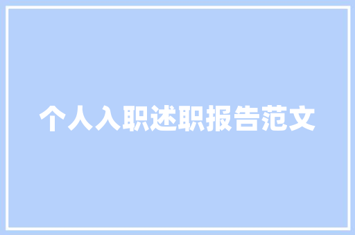 做百度推广SEO优化赚钱吗，利润可观吗「百度seo营销推广多少钱」