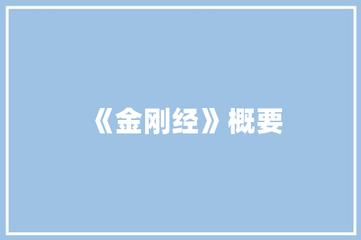 做百度推广SEO优化赚钱吗，利润可观吗「百度 电话销售」
