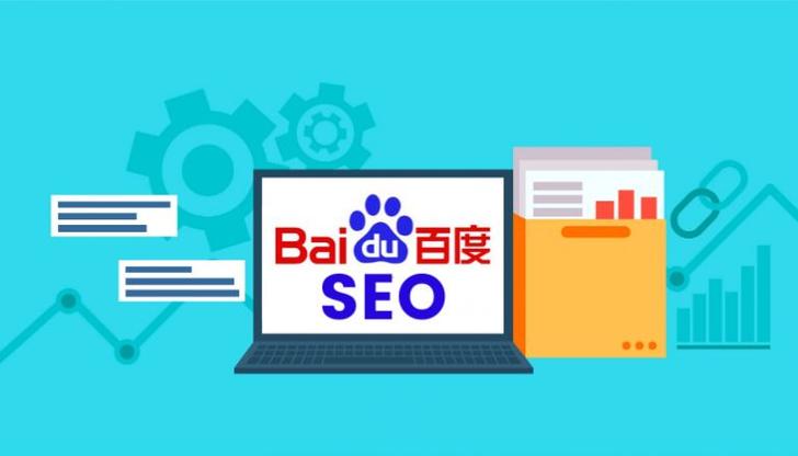松滋特产礼品「百度seo正规优化」