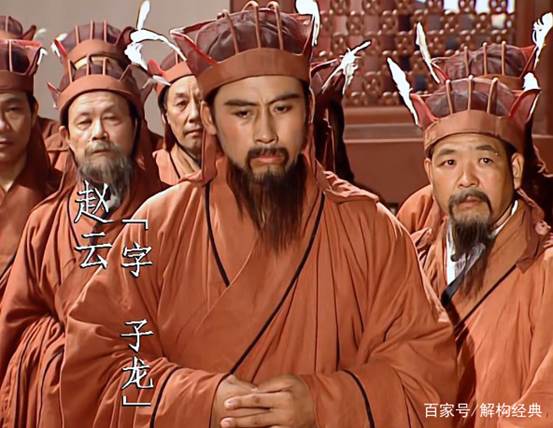 诸葛亮死了,刘备好像一点都不伤心,为什么「百度seo关键词优化方案」