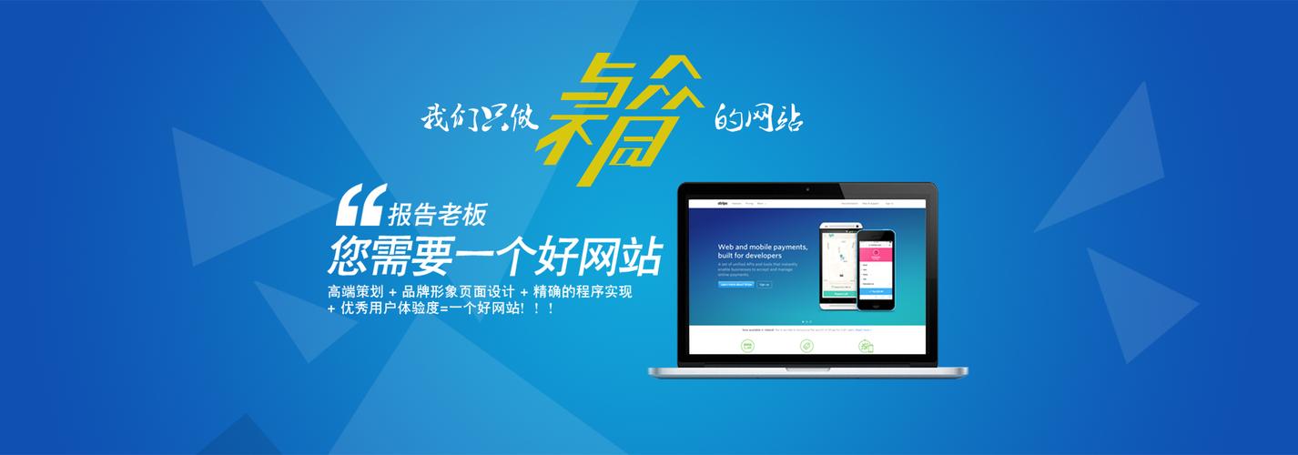 清镇和贵安新区哪个发展好「百度seo公司整站优化」
