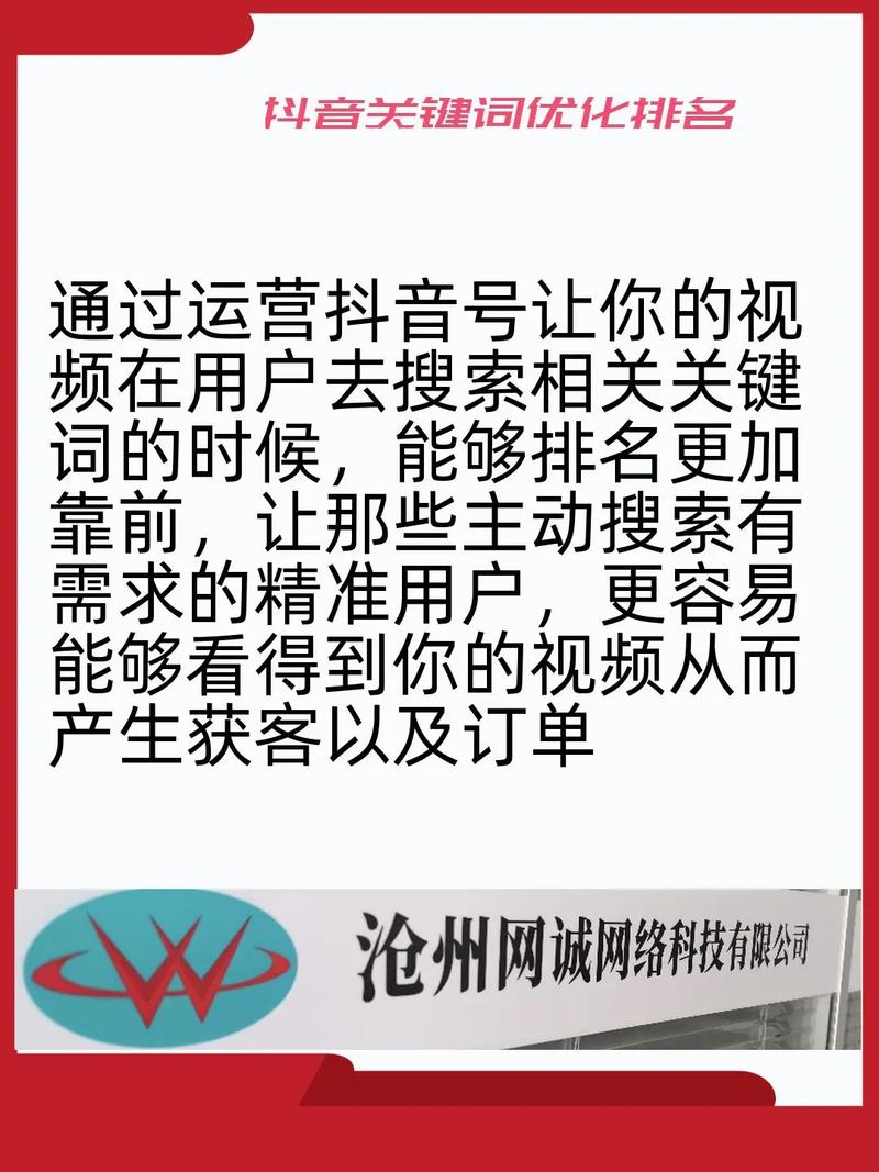 薰的生日「安阳专业seo地址」