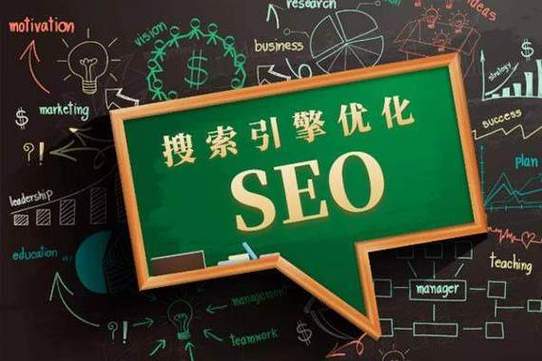 深圳市圈里圈外科技的综合服务都有哪些「深圳SEO关键词优化外包公司」