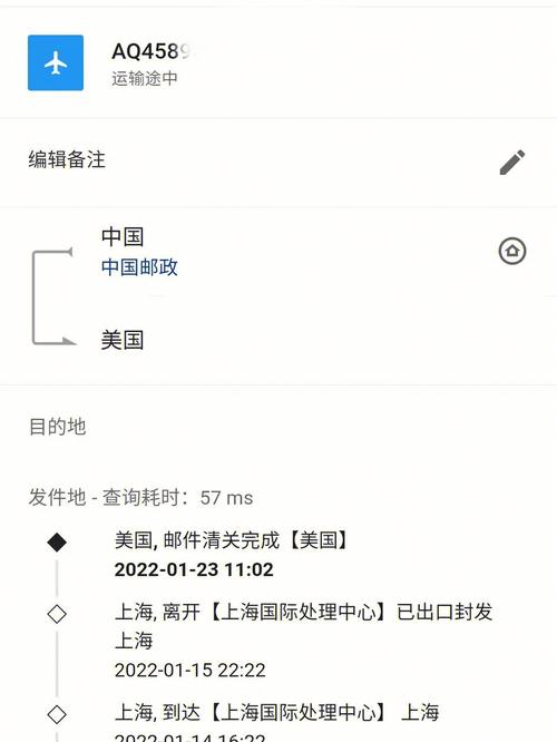 外贸公司没有网站怎么做外贸「敦煌网站优化」