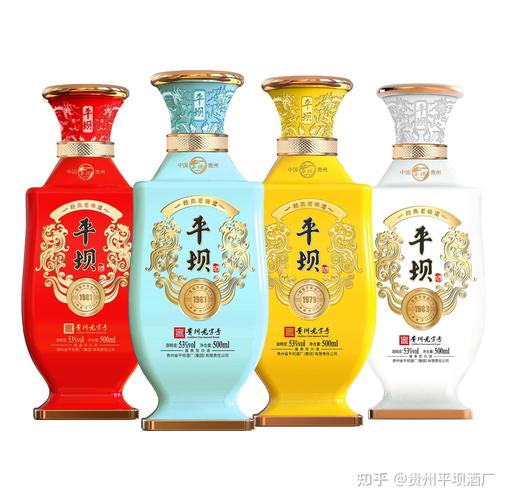 贵州好酒排名「」
