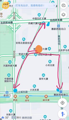惠新西街东口在几号线「惠新西街地址」