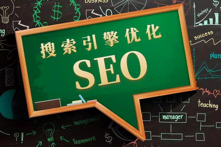 百度的seo优化和淘宝美工哪个更好找工作、更有发展空间呢「百度seo网站优化 网络服务」