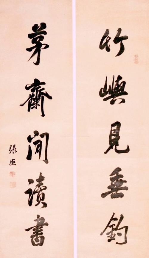 岳阳书法家排名「岳阳网站优化公司」