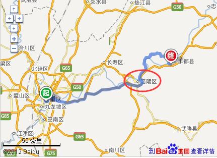 2010涪陵经济在重庆排第几?能把重庆所有城市一一排出来吗「丰都百度地图」