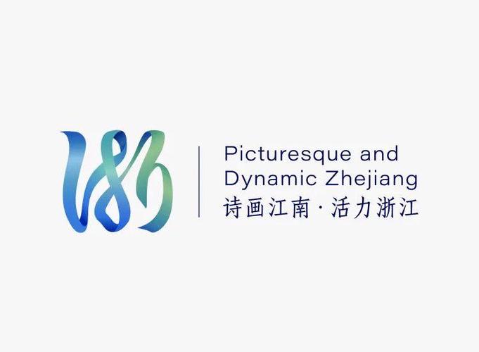 浙江函授站怎么找「浙江效果好的关键词优化」