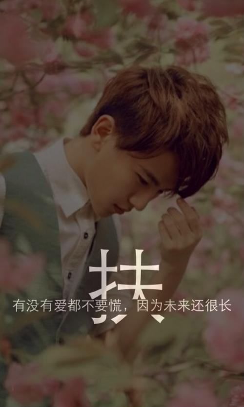 有多少人姓扶「义乌百度推广总代理」