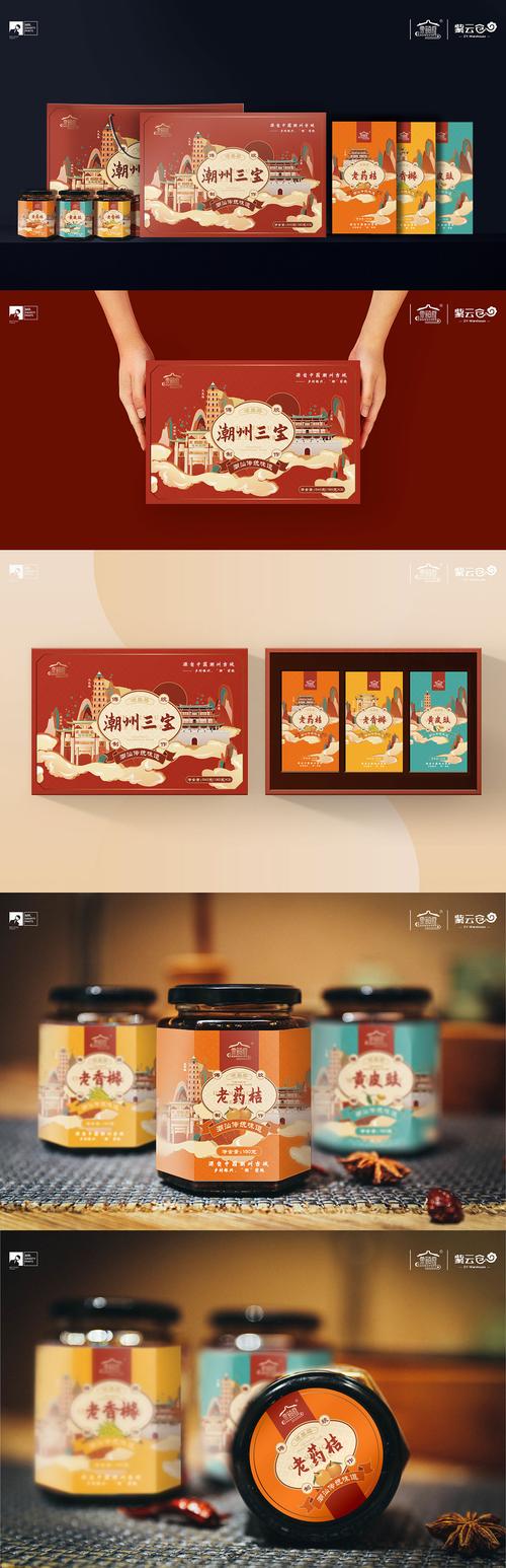 潮州特产排名前十名「潮州网站优化公司」