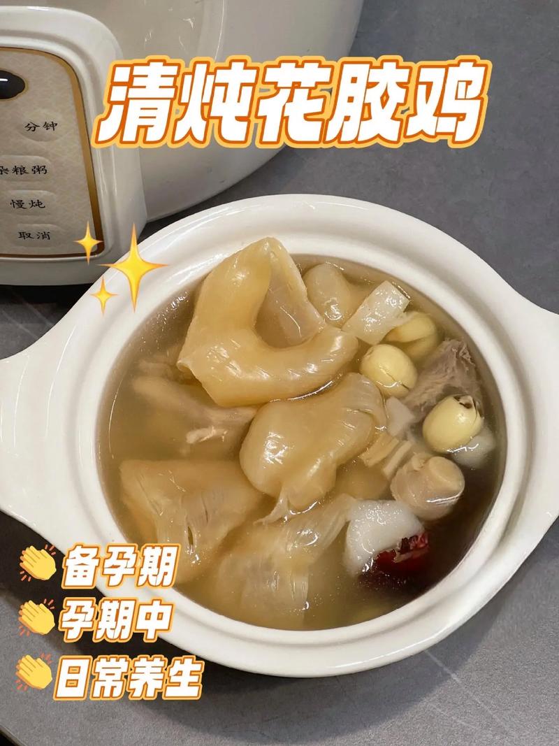 如何打造网红餐厅「胶原羹怎么吃」