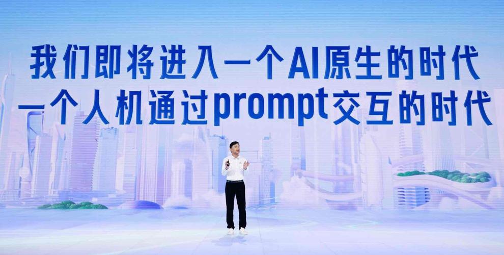 陆家嘴有几个世界500强「百度seo公司整站优化」