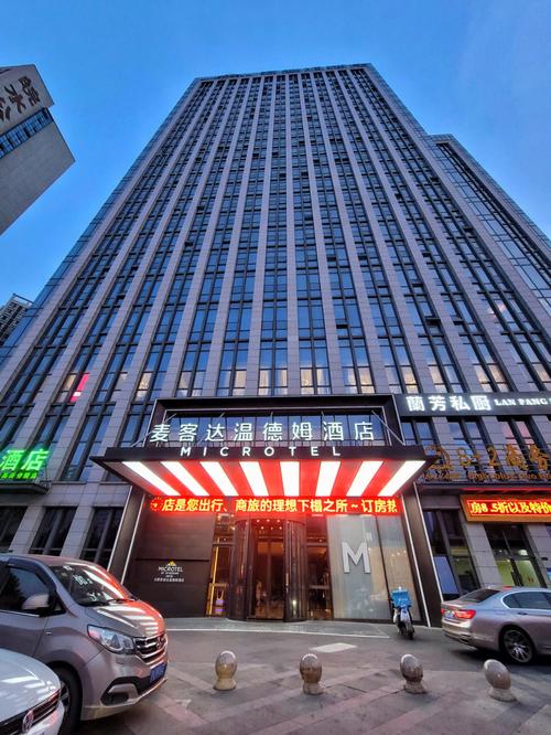 合肥排名前十名的酒店是哪些「合肥百度seo代理」