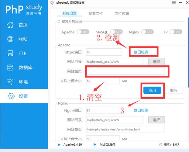 php获取当前文件路径技巧_PHP获取目录下文件
