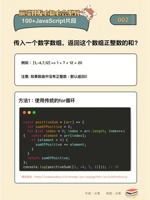 php实例代码技巧_一个简单的部门案例详解PHP代码实例