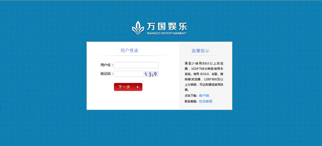 php六仔技巧_PHP初体验