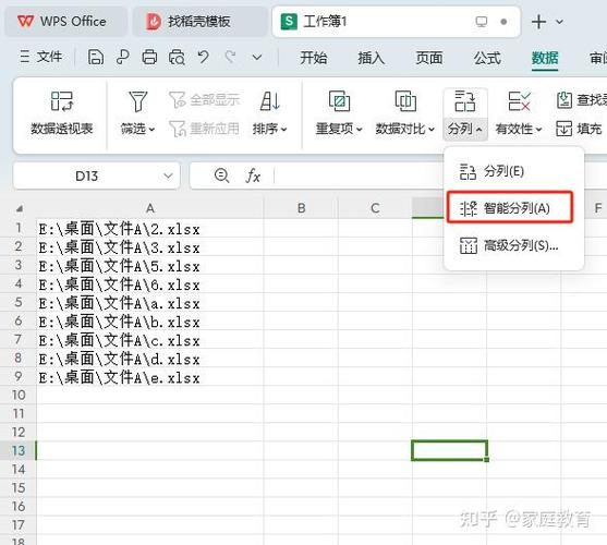 php移动文件技巧_php移动文件到指定的文件夹下