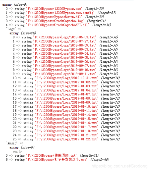php遍历文件夹技巧_php遍历文件夹下所有文件的代码示例