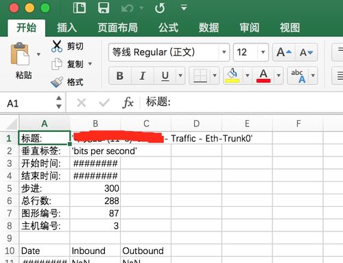 php输出csv乱码技巧_解决PHP导出CSV文件中文乱码问题