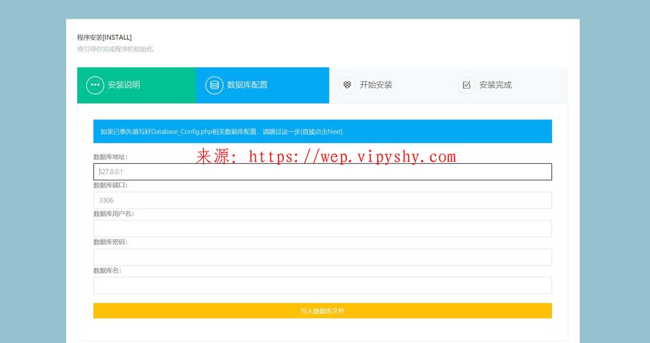 php缩略图技巧_php实现网站缩略图的功能文章末尾附实现代码