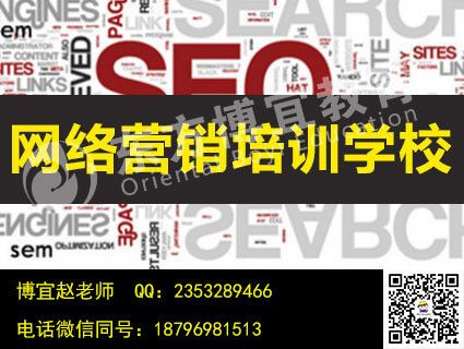 常州php技巧_常州成人考试培训信息免费宣告成人考试培训信息