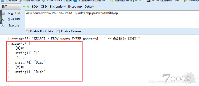 php黑魔法技巧_php黑魔法