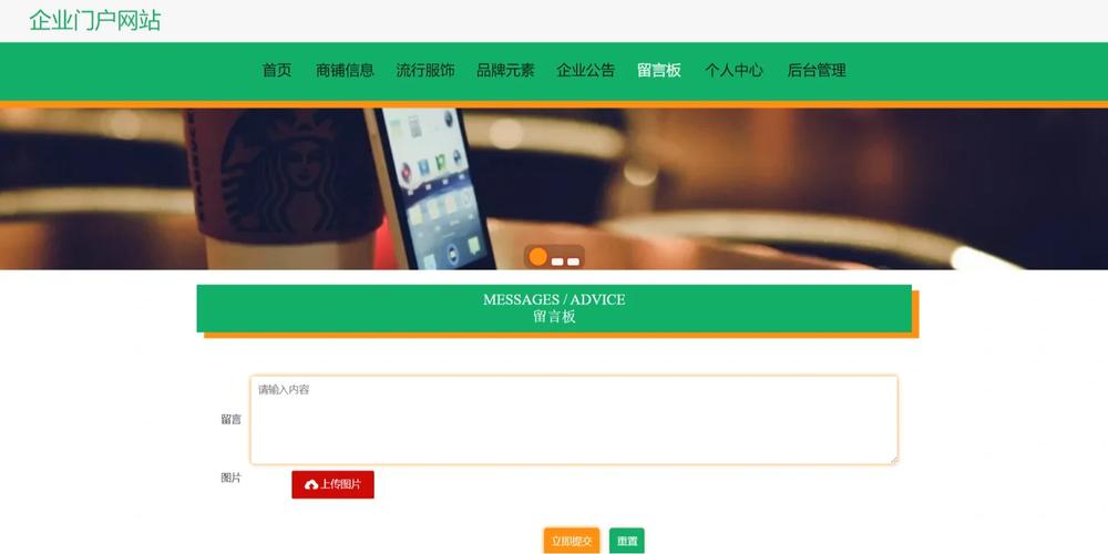 长沙php网站扶植技巧_为什么专业网站培植公司会选择运用PHP来打造网站