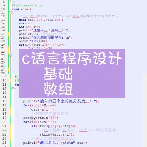 phpleft函数技巧_PHP高级编程回归原生态函数式编程与数组
